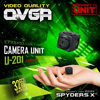 超小型カメラ「一辺約2cm！軽量7g/バッテリー搭載&外部電源OK/動体検知/リピート録画」