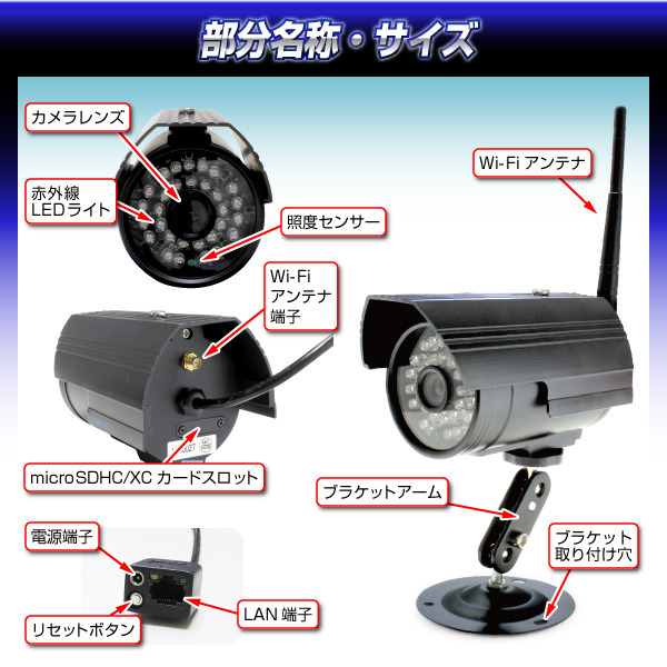 カメラ スマホ 防水 カメラ スマホ 防水