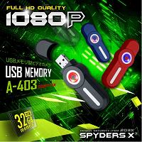 USBメモリ型カメラ(ブラック)「フルHD録画/繰返し録画/簡単操作！スタイリッシュデザイン」